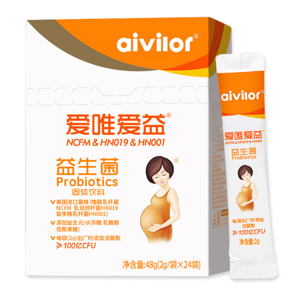 愛(ài)唯愛(ài)益益生菌固體飲料.jpg