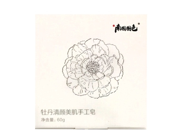 南園國色牡丹手工皂.jpg