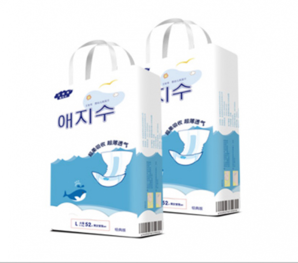 艾智秀紙尿片M碼.jpg
