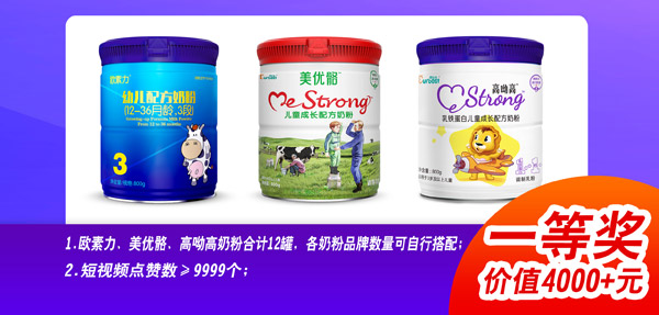 一等獎.jpg