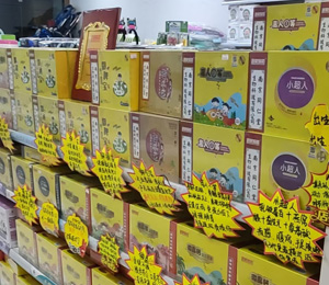  店鋪陳列6