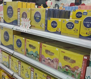  店鋪陳列7