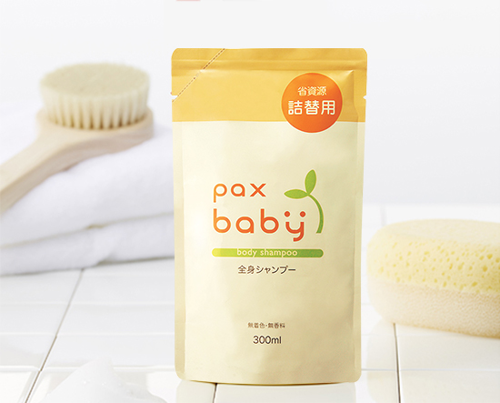 paxbaby盼倍兒洗衣液替換裝.jpg