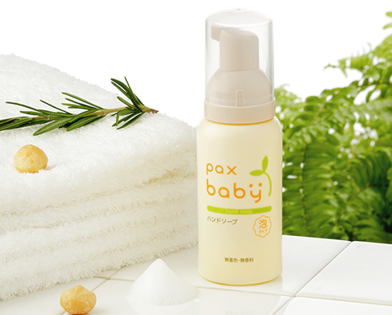paxbaby盼倍兒洗手液.jpg
