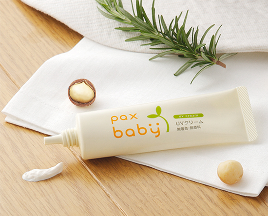 paxbaby盼倍兒防曬霜.jpg