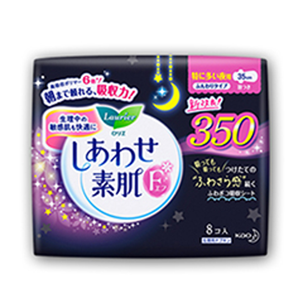 花王花王P生巾F系列F35CM-8片.jpg