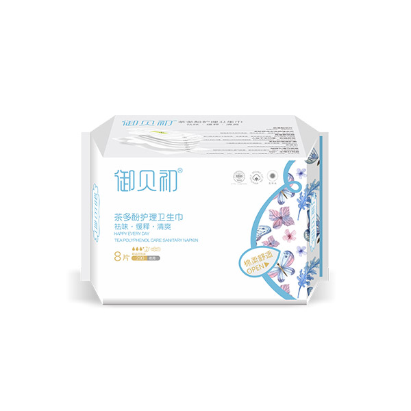 御貝初茶多酚護理衛生巾夜用.jpg