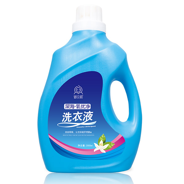 御貝初洗衣液.jpg