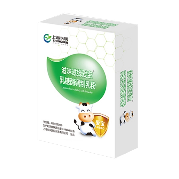  滋味滋緣愛寶乳糖酶調(diào)制乳粉