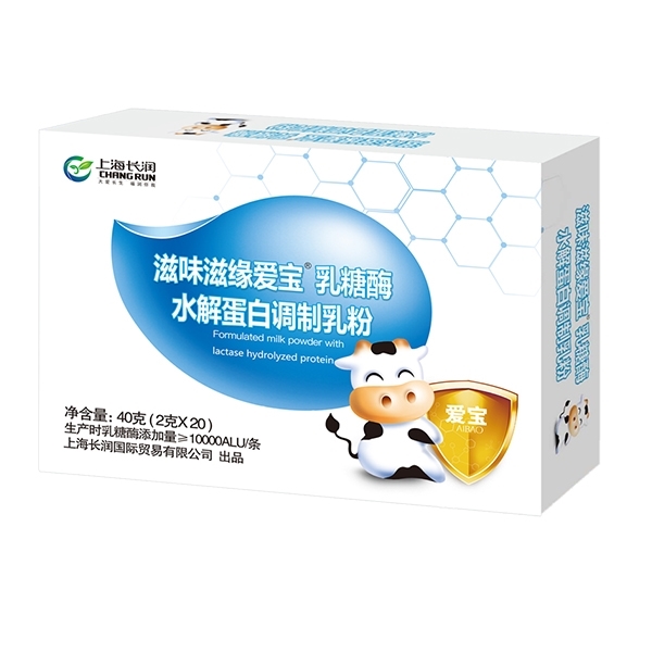  滋味滋緣愛寶乳糖酶水解蛋白調(diào)制乳粉（40克）