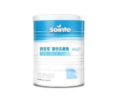 舒安宝酸性乳糖酶.jpg 舒安宝酸性乳糖酶.jpg