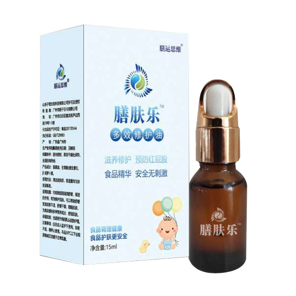 膳肤乐沙棘蛋黄修护油.jpg 膳肤乐沙棘蛋黄修护油.jpg