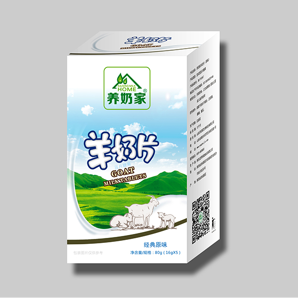  ̼ҺװƬ80ˣ