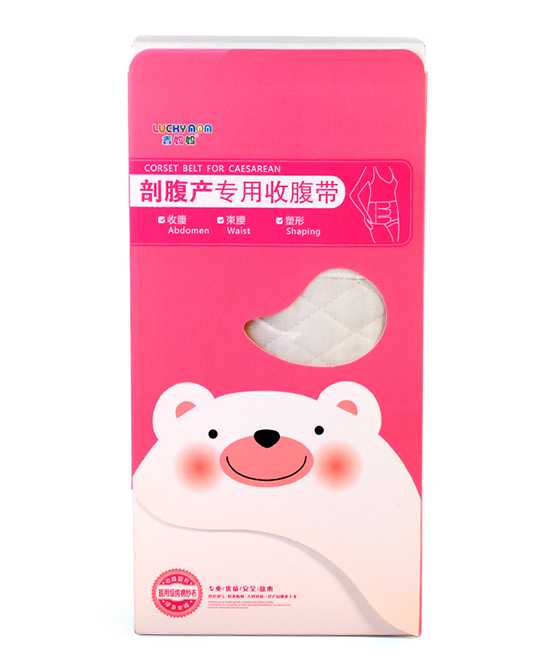吉媽媽剖腹產(chǎn)專(zhuān)用收腹帶.jpg