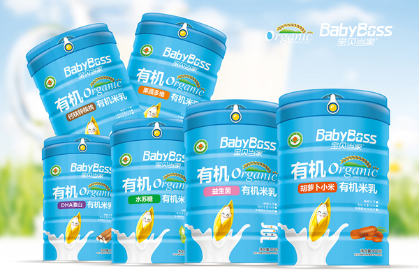 寶貝當家有機米乳聽(tīng)裝系列2.jpg