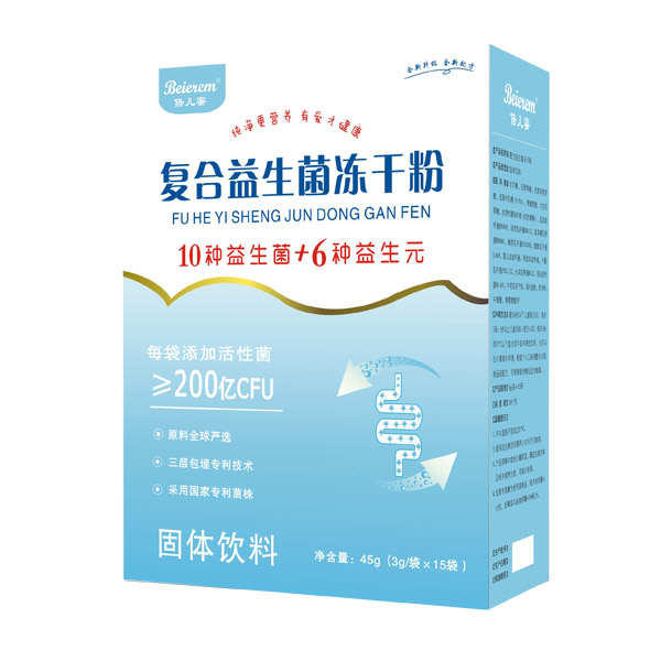 倍兒蜜復合益生菌凍干粉.jpg