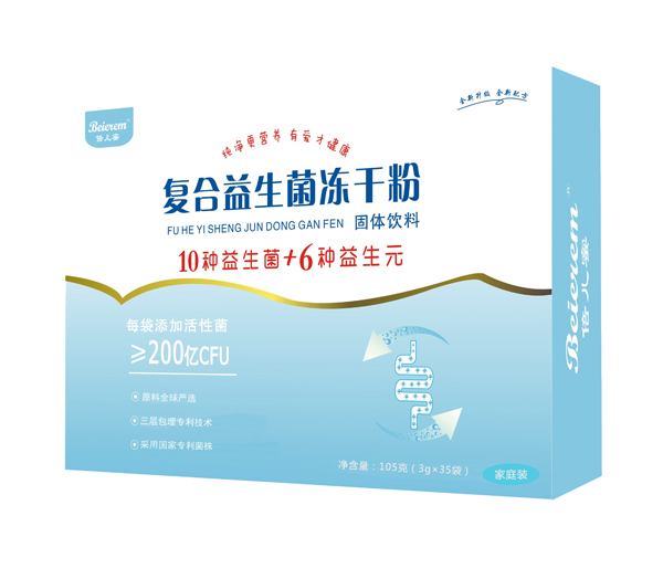 倍兒蜜復合益生菌凍干粉105克.jpg