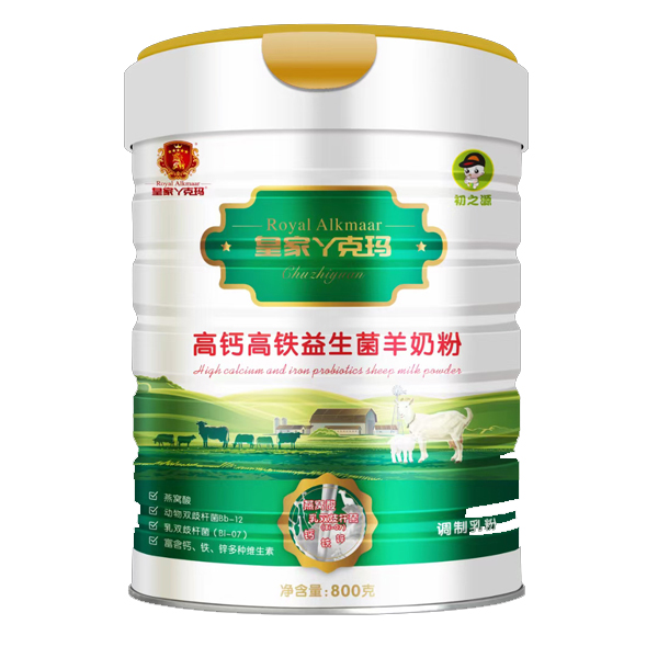  皇家丫克瑪高鈣高鐵益生菌羊奶粉