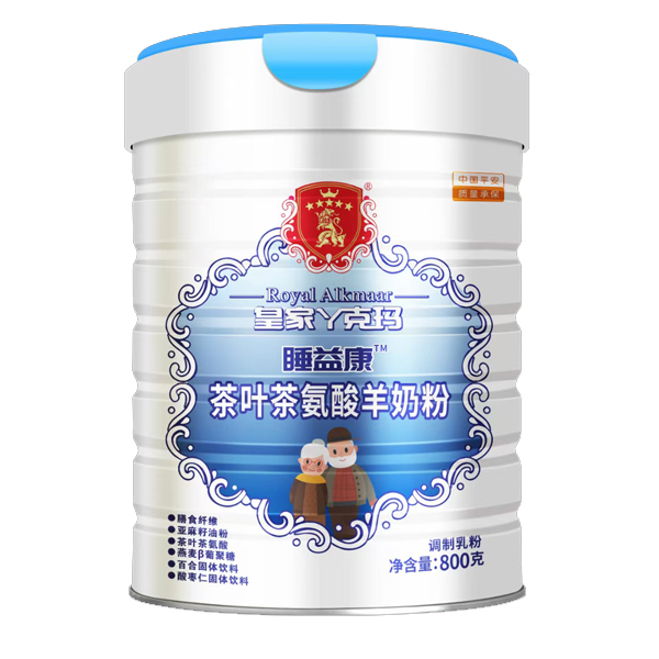  皇家丫克瑪睡益康茶葉茶氨酸羊奶粉
