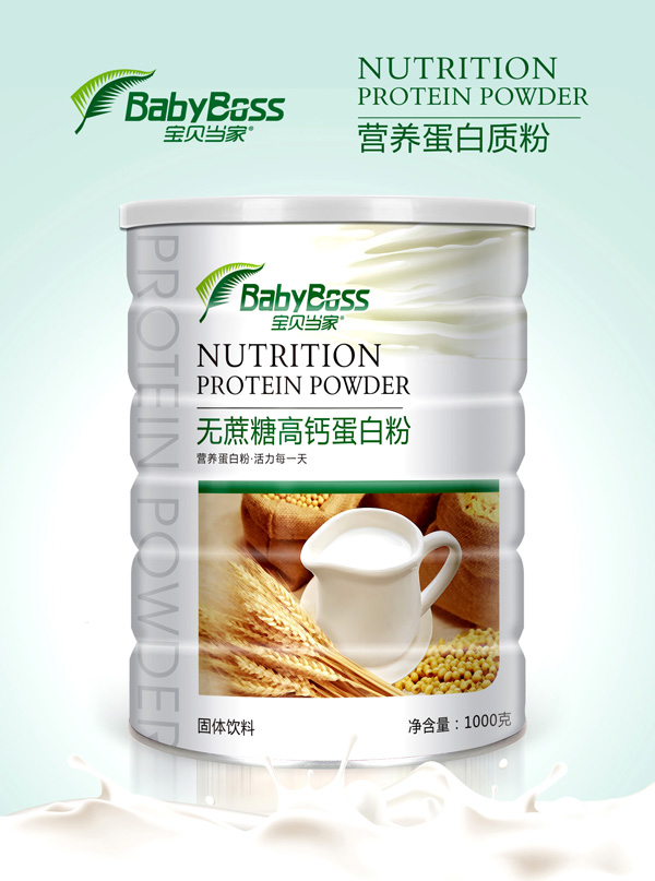  寶貝當家無蔗糖高鈣蛋白質(zhì)粉
