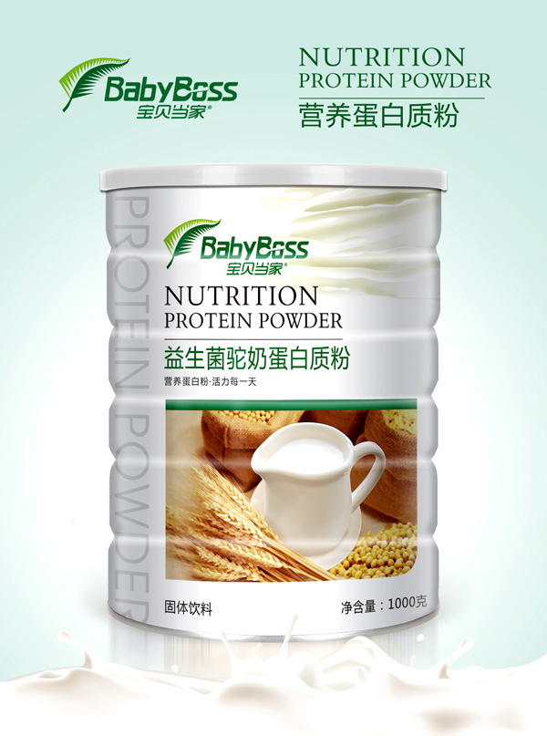  寶貝當家益生菌駝奶蛋白質(zhì)粉