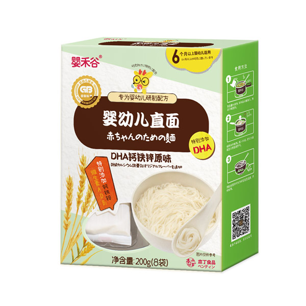 嬰禾谷嬰幼兒直面-DHA鈣鐵鋅原味.jpg