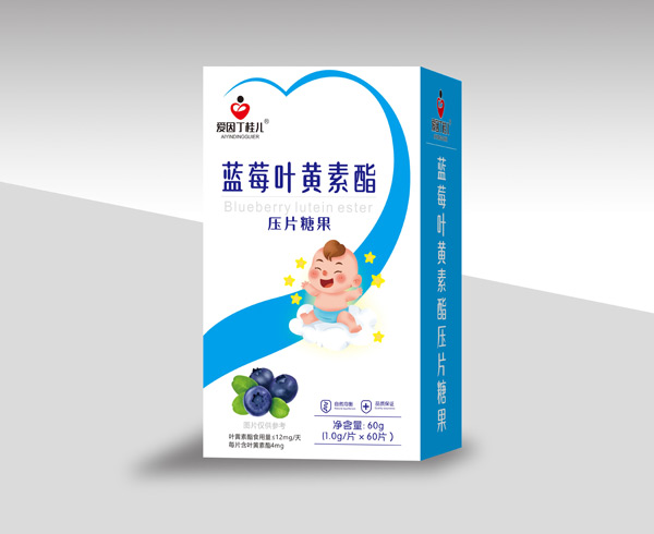 爱因丁桂儿蓝莓叶黄素酯压片糖果.jpg