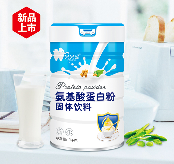  米米愛氨基酸蛋白粉