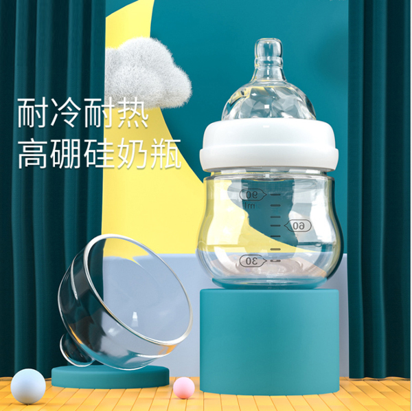 新生兒玻璃奶瓶.jpg