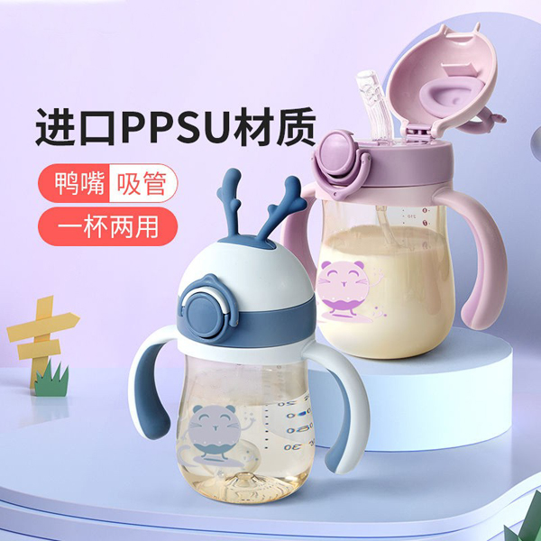 小鹿PPSU奶瓶粉藍(lán).jpg 小鹿PPSU奶瓶粉藍(lán).jpg