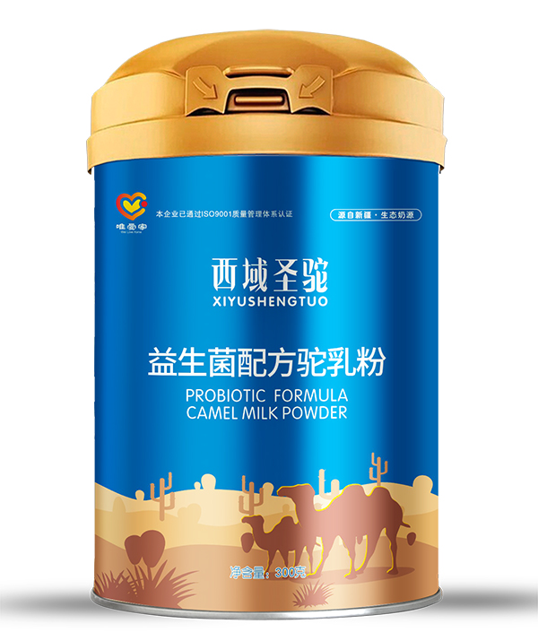   唯愛家西域圣駝益生菌配方駝乳粉300g