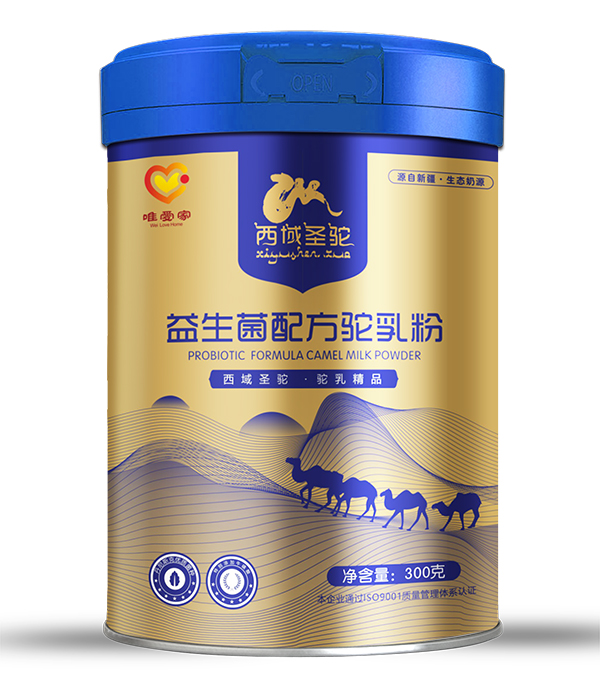 唯愛家西域圣駝益生菌配方駝乳粉