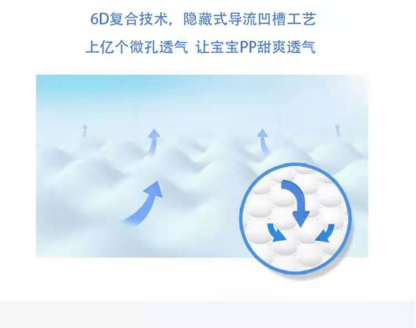 卡爾頓公園拉拉褲詳情4.jpg