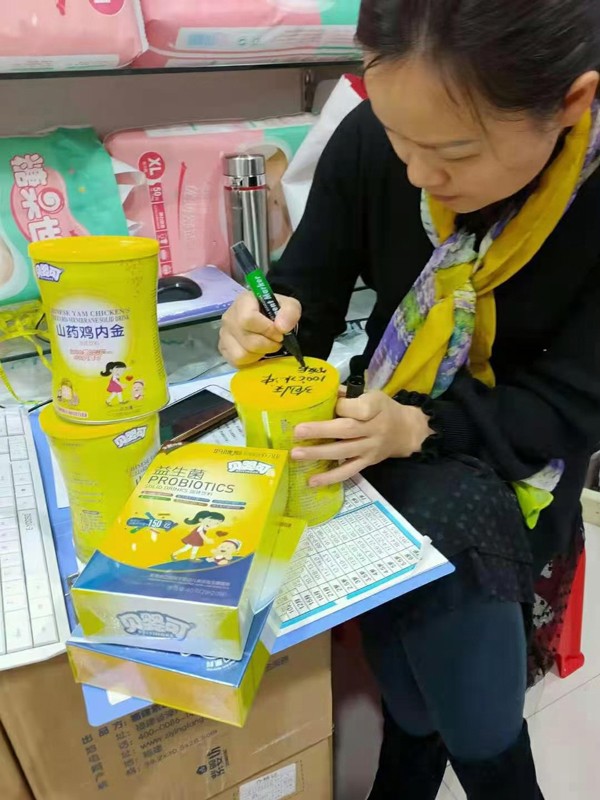 贝婴可产品热卖4.jpg