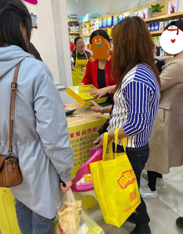 贝婴可产品热卖3_meitu_1.jpg