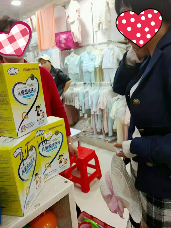 贝婴可产品热卖8_meitu_4.jpg