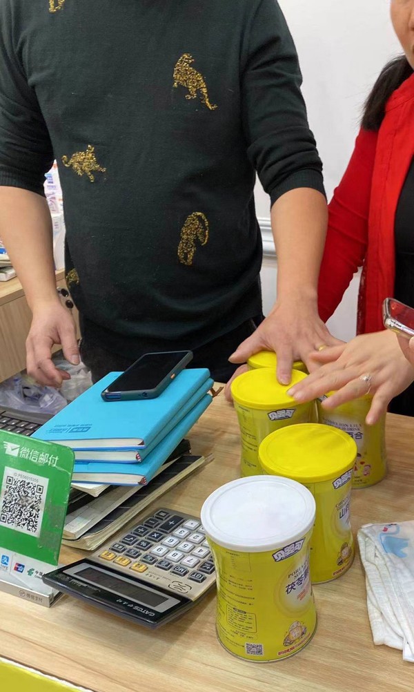 贝婴可产品热卖17.jpg