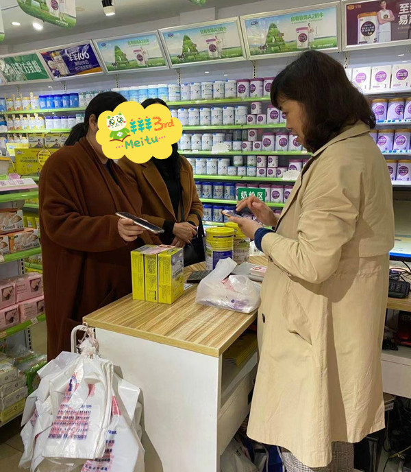 贝婴可产品热卖19_meitu_3.jpg