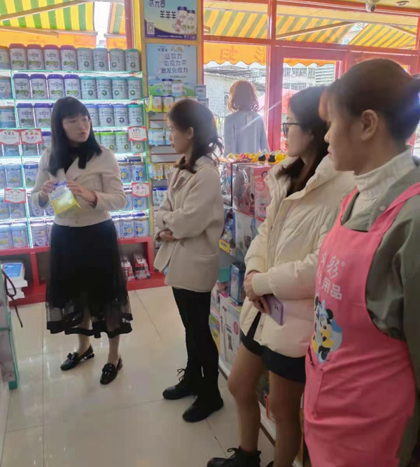 贝婴可培训7.jpg