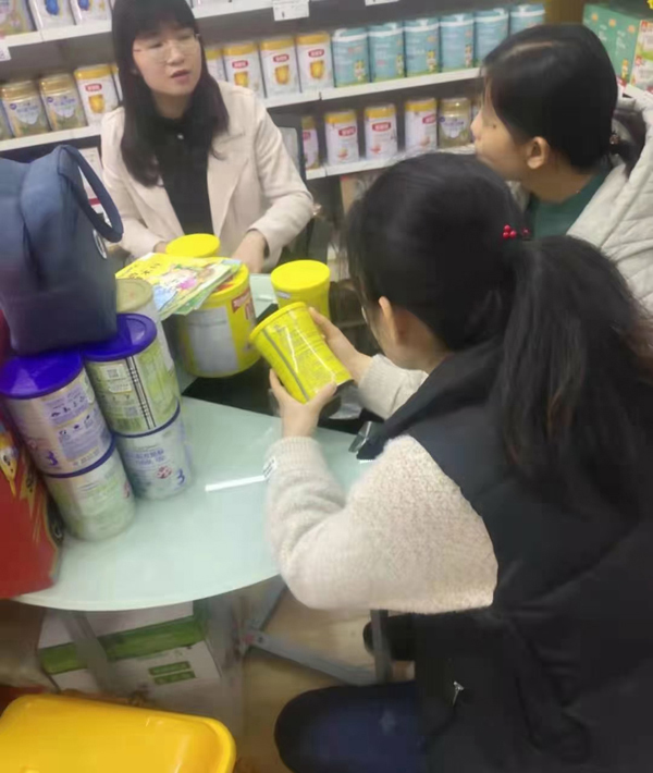 贝婴可培训4.jpg