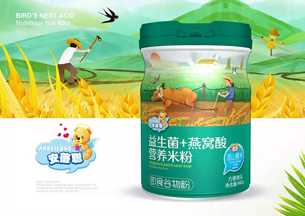  安蓓聰益生菌+燕窩酸營養(yǎng)米粉 淮山薏米