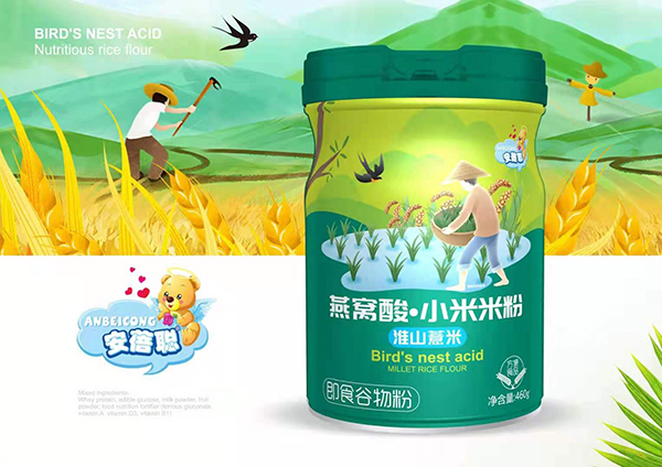  安蓓聰燕窩酸小米米粉 淮山薏米