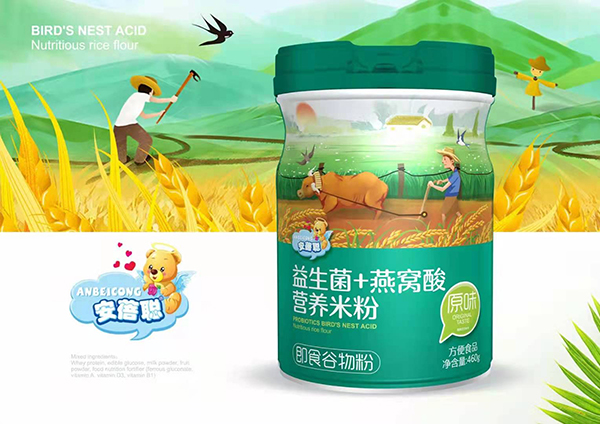  安蓓聰益生菌+燕窩酸營養(yǎng)米粉 原味