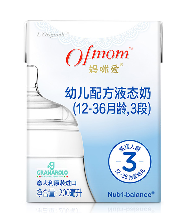 Ofmom䰮׶䷽Һ̬3