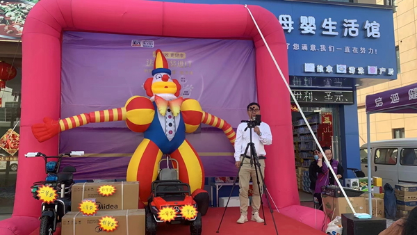 圣元启培法兰贝尔户外活动26.jpg