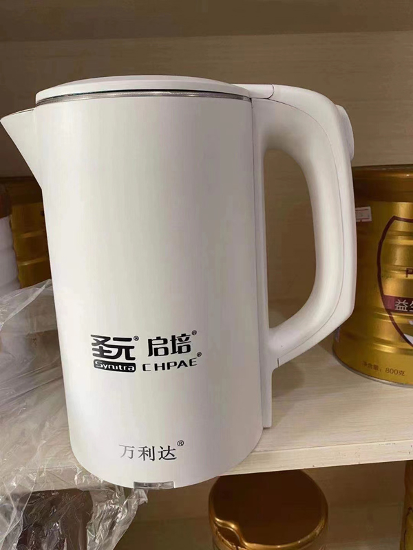 圣元启培法兰贝尔奶粉赠品.jpg