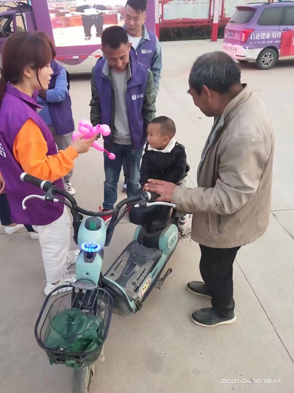 圣元启培法兰贝尔户外活动5.jpg