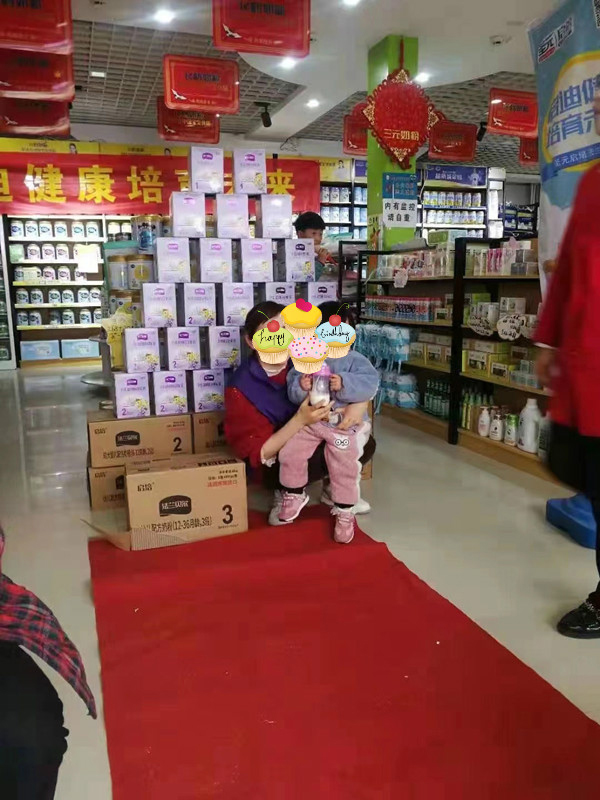 圣元启培法兰贝尔奶粉陈列6_meitu_1.jpg