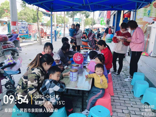 圣元启培法兰贝尔妈妈班3.jpg