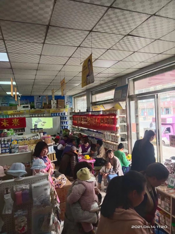 圣元启培法兰贝尔妈妈班2.jpg